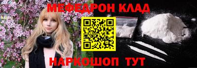 MDMA Premium VHQ Ижевск