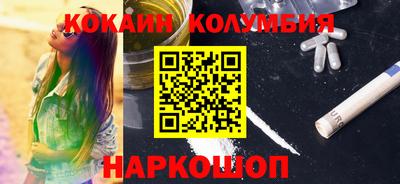 a pvp Берёзовский
