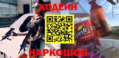 a pvp Берёзовский