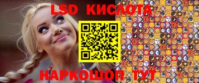 a pvp Берёзовский