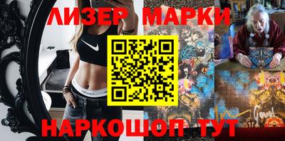 a pvp Берёзовский