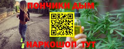 a pvp Берёзовский