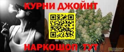 герыч Беслан