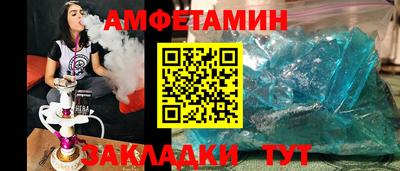a pvp Берёзовский