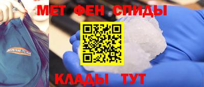 a pvp Берёзовский