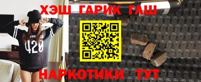 a pvp Берёзовский