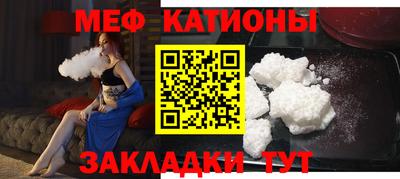 mdpv Ивантеевка